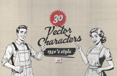 Vector Characters 1950's Style