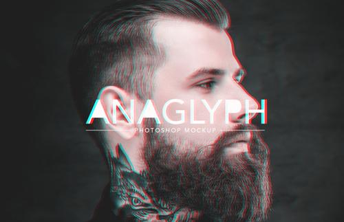 Anaglyph Photoshop Mockup