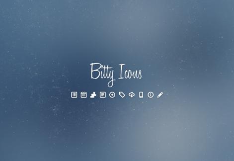 50 Bitty Vector Icons