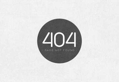 Subtle Grunge 404 Error Page (CSS)