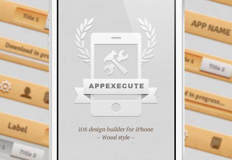 AppExecute: Wood Style