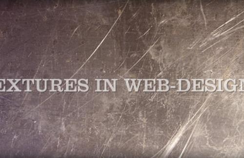 25 Beautiful Examples of Textures in Web Design